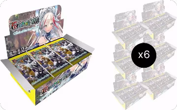 Clash of the Star Trees Booster Box Case, Clash of the Star Trees — Force of Will sealed product price