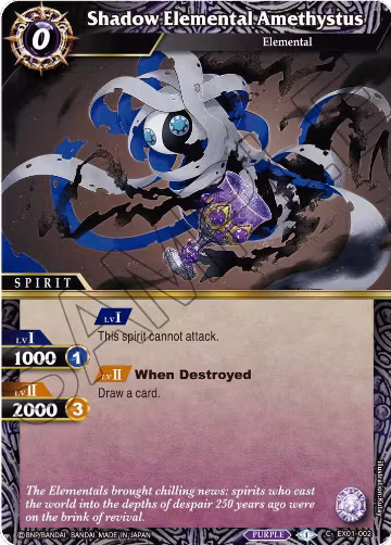 Shadow Elemental Amethystus (EX01-002) — card price