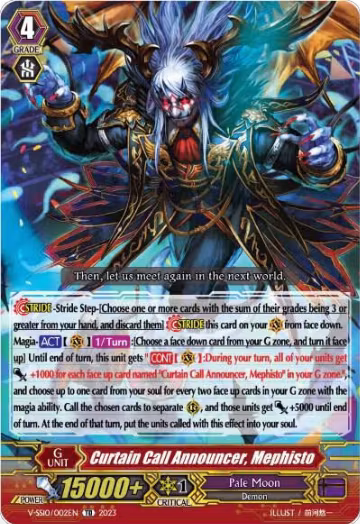 Curtain Call Announcer, Mephisto (Foil) (V-SS10/002EN), V-SS10 Premium Battle Deckset 2023 — Vanguard card price