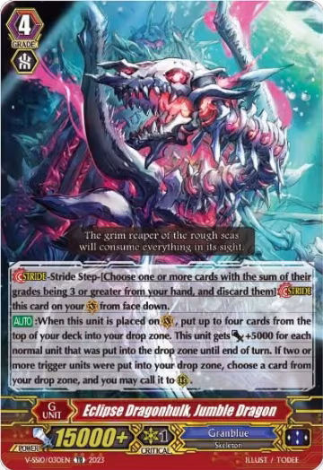 Eclipse Dragonhulk, Jumble Dragon (Foil) (V-SS10/030EN), V-SS10 Premium Battle Deckset 2023 — Vanguard card price