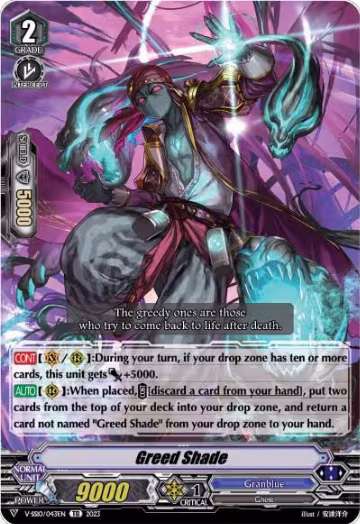 Greed Shade (Foil) (V-SS10/043EN), V-SS10 Premium Battle Deckset 2023 — Vanguard card price