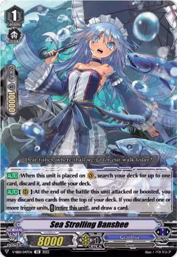 Sea Strolling Banshee (Foil) (V-SS10/047EN), V-SS10 Premium Battle Deckset 2023 — Vanguard card price