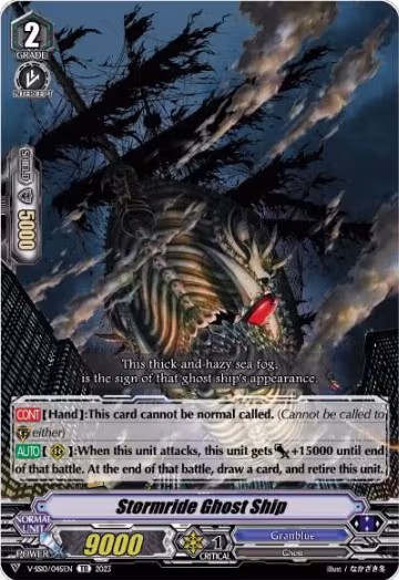 Stormride Ghost Ship (Foil) (V-SS10/045EN), V-SS10 Premium Battle Deckset 2023 — Vanguard card price