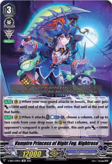 Vampire Princess of Night Fog, Nightrose (Foil) (V-SS10/039EN) — card price