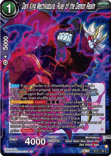 Dark King Mechikabura, Ruler of the Demon Realm (BT21-139), Wild Resurgence — DB Super card price
