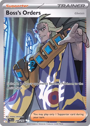 Boss's Orders - 248/193 (248/193), Paldea Evolved — Pokémon card price