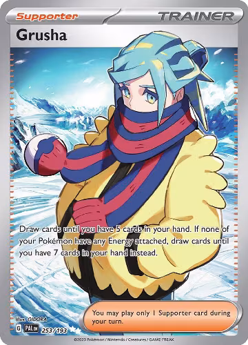 Grusha - 253/193 (253/193), Paldea Evolved — Pokémon card price