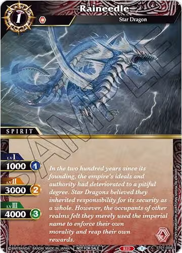 Raineedle (Championship Pack 2023 Vol. 1) (ST01-004), Battle Spirits Saga Promo Cards — Battle Spirits card price