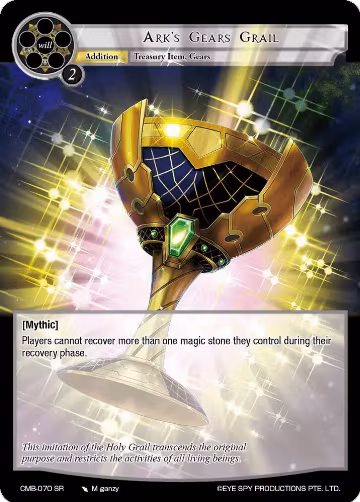 Ark's Gears Grail (CMB-070 SR), Crimson Moon's Battleground — Force of Will card price