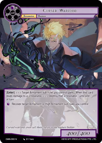 Cursed Warlord (CMB-060 N), Crimson Moon's Battleground — Force of Will card price