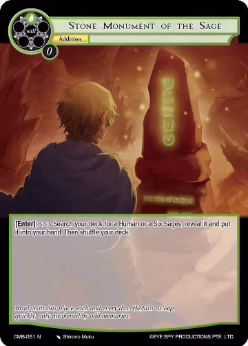 Stone Monument of the Sage (CMB-051 N), Crimson Moon's Battleground — Force of Will card price