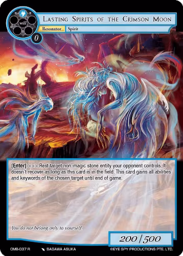 Lasting Spirits of the Crimson Moon (CMB-037 R), Crimson Moon's Battleground — Force of Will card price