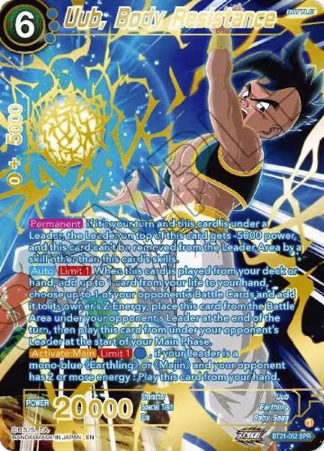 Uub, Body Resistance (SPR) (BT21-052), Wild Resurgence — DB Super card price