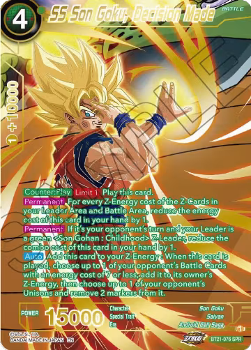 SS Son Goku, Decision Made (SPR) (BT21-076), Wild Resurgence — DB Super card price