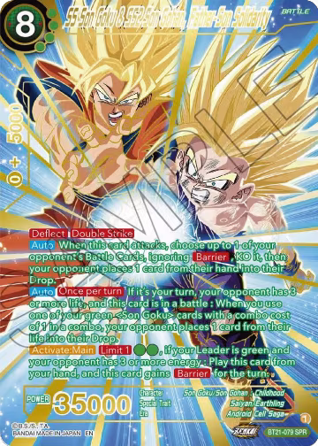 SS Son Goku & SS2 Son Gohan, Father-Son Solidarity (SPR) (BT21-079), Wild Resurgence — DB Super card price