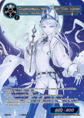 Campanella, the Milky Way Moon (WL040), Promo Cards — Force of Will card price