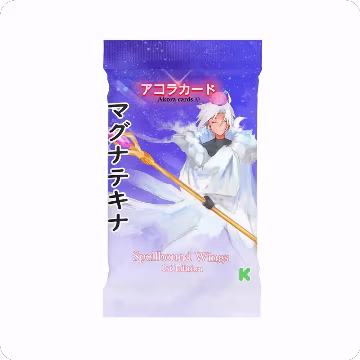 Spellbound Wings: Kickstarter Edition Booster Pack, Spellbound Wings [Kickstarter Edition] — Akora sealed product price