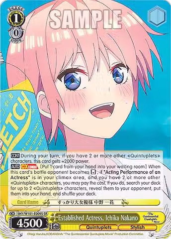 Established Actress, Ichika Nakano (SR) (5HY/W101-E009S SR), The Quintessential Quintuplets Movie — Weiß Schwarz card price