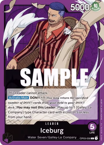 Iceburg (OP03-058), Pillars of Strength — One Piece card price