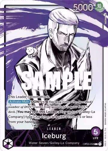 Iceburg (Alternate Art) (OP03-058), Pillars of Strength — One Piece card price