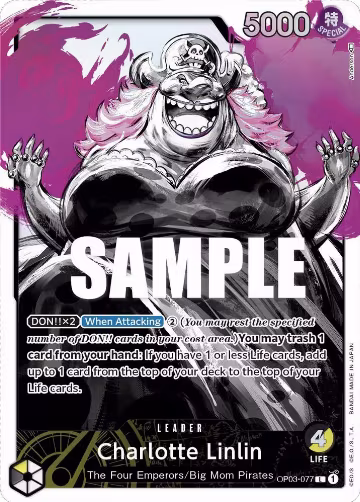 Charlotte Linlin (077) (Alternate Art) (OP03-077), Pillars of Strength — One Piece card price