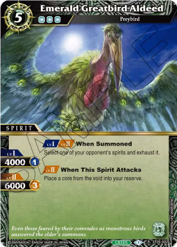 Emerald Greatbird Aldeed (ST05-002) — card price
