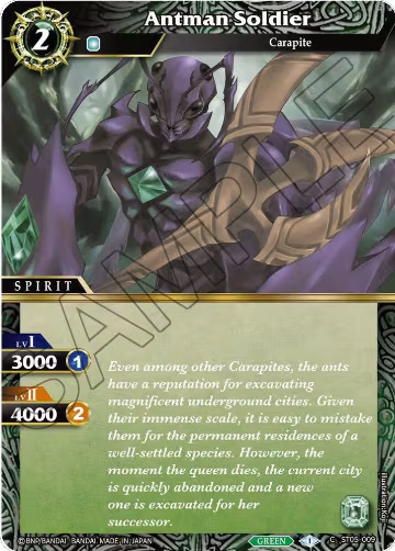 Antman Soldier (ST05-009), Starter Deck 05: Verdant Wings — Battle Spirits card price