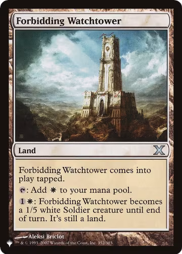 Forbidding Watchtower (352/383), The List Reprints — Magic card price