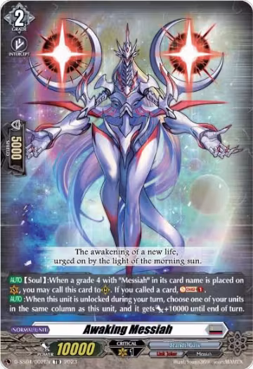 Awaking Messiah (D-SS04/002EN), D-SS04: Stride Deckset - Messiah — Vanguard card price