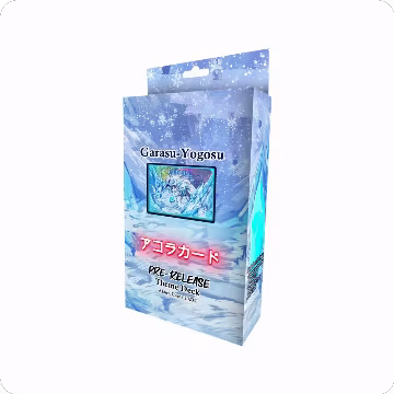 Afelium Unleashed Pre-Release Theme Deck - Garasu-Yogosu, Afelium Unleashed [1st Edition] — Akora sealed product price