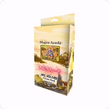 Afelium Unleashed Pre-Release Theme Deck - Magna-Arashi, Afelium Unleashed [1st Edition] — Akora sealed product price