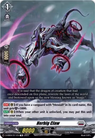 Herbig Claw (D-SS04/011EN), D-SS04: Stride Deckset - Messiah — Vanguard card price