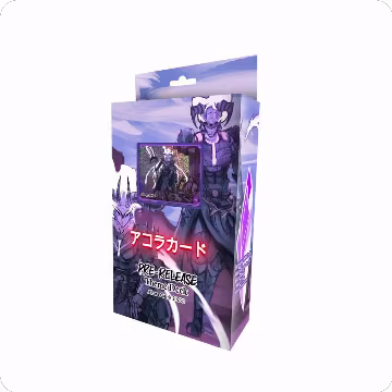 Grordhelm Uprising Pre-Release Theme Deck - Aito, Grordhelm Uprising [1st Edition] — Akora sealed product price