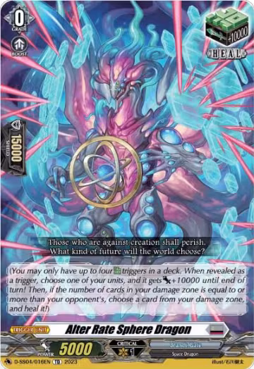 Alter Rate Sphere Dragon (D-SS04/016EN), D-SS04: Stride Deckset - Messiah — Vanguard card price