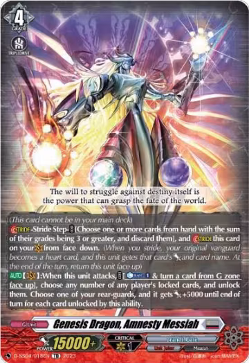 Genesis Dragon, Amnesty Messiah (D-SS04/018EN), D-SS04: Stride Deckset - Messiah — Vanguard card price