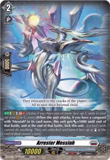 Arrester Messiah (TDR) (D-SS04/007EN-R), D-SS04: Stride Deckset - Messiah — Vanguard card price