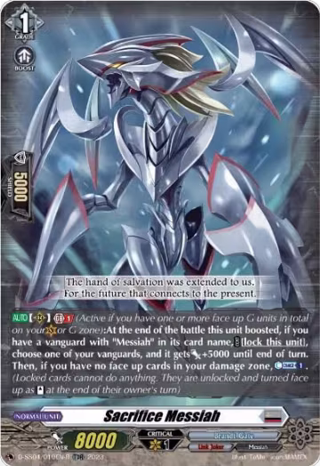 Sacrifice Messiah (TDR) (D-SS04/010EN-R), D-SS04: Stride Deckset - Messiah — Vanguard card price