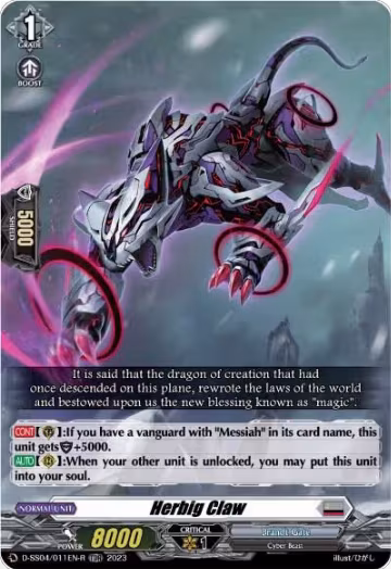 Herbig Claw (TDR) (D-SS04/011EN-R), D-SS04: Stride Deckset - Messiah — Vanguard card price