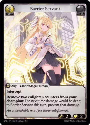 Barrier Servant (002), Supporter Pack 1 — Grand Archive card price