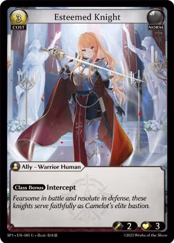 Esteemed Knight (005), Supporter Pack 1 — Grand Archive card price