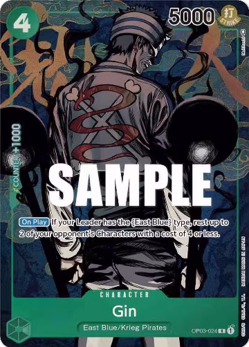 Gin (Alternate Art) (OP03-024), Pillars of Strength — One Piece card price