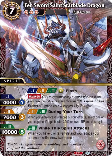 Ten Sword Saint Starblade Dragon (BSS02-005), False Gods — Battle Spirits card price