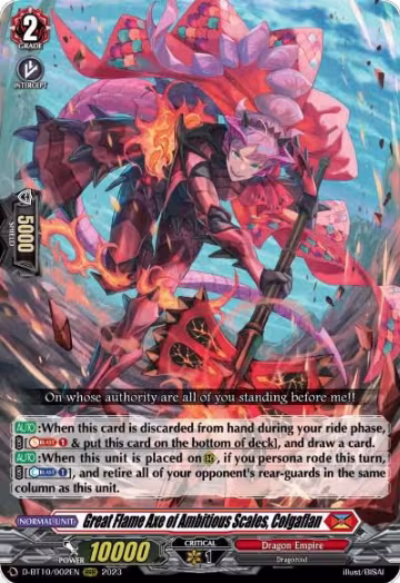 Great Flame Axe of Ambitious Scales, Colgaflan (D-BT10/002EN), D-BT10: Dragon Masquerade — Vanguard card price