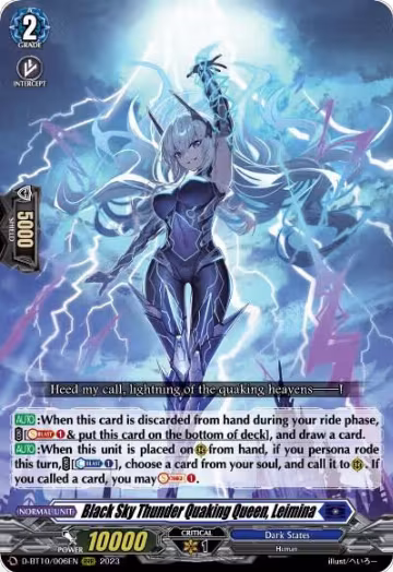 Black Sky Thunder Quaking Queen, Leimina (D-BT10/006EN), D-BT10: Dragon Masquerade — Vanguard card price