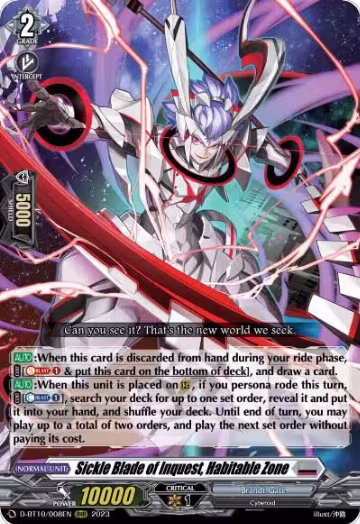 Sickle Blade of Inquest, Habitable Zone (D-BT10/008EN), D-BT10: Dragon Masquerade — Vanguard card price