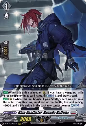 Blue Deathster, Hanada Halfway (D-BT10/009EN), D-BT10: Dragon Masquerade — Vanguard card price