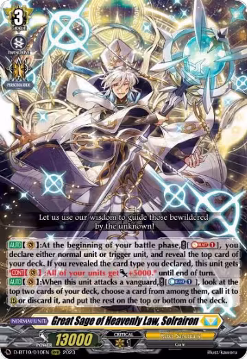 Great Sage of Heavenly Law, Solrairon (D-BT10/010EN), D-BT10: Dragon Masquerade — Vanguard card price