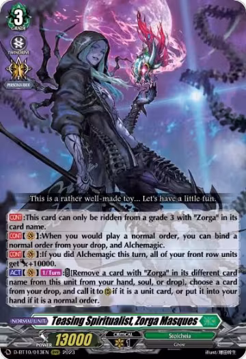 Teasing Spiritualist, Zorga Masques (D-BT10/013EN), D-BT10: Dragon Masquerade — Vanguard card price