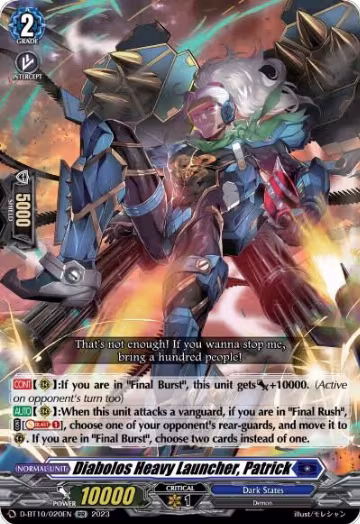 Diabolos Heavy Launcher, Patrick (D-BT10/020EN), D-BT10: Dragon Masquerade — Vanguard card price