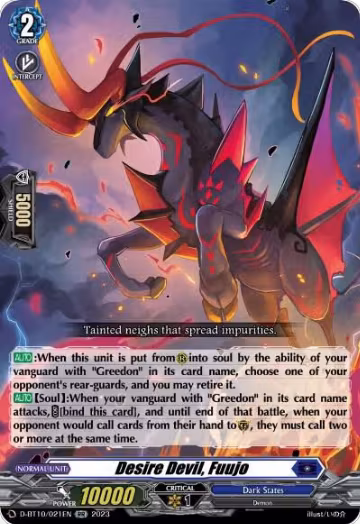 Desire Devil, Fuujo (D-BT10/021EN), D-BT10: Dragon Masquerade — Vanguard card price
